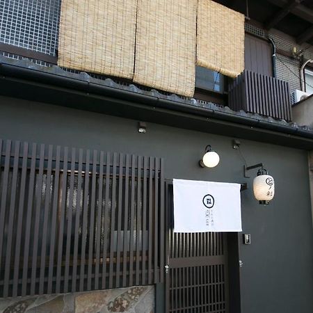染 Sen 五条一貫町 Gojo-Ikkannmachi Kyoto Buitenkant foto