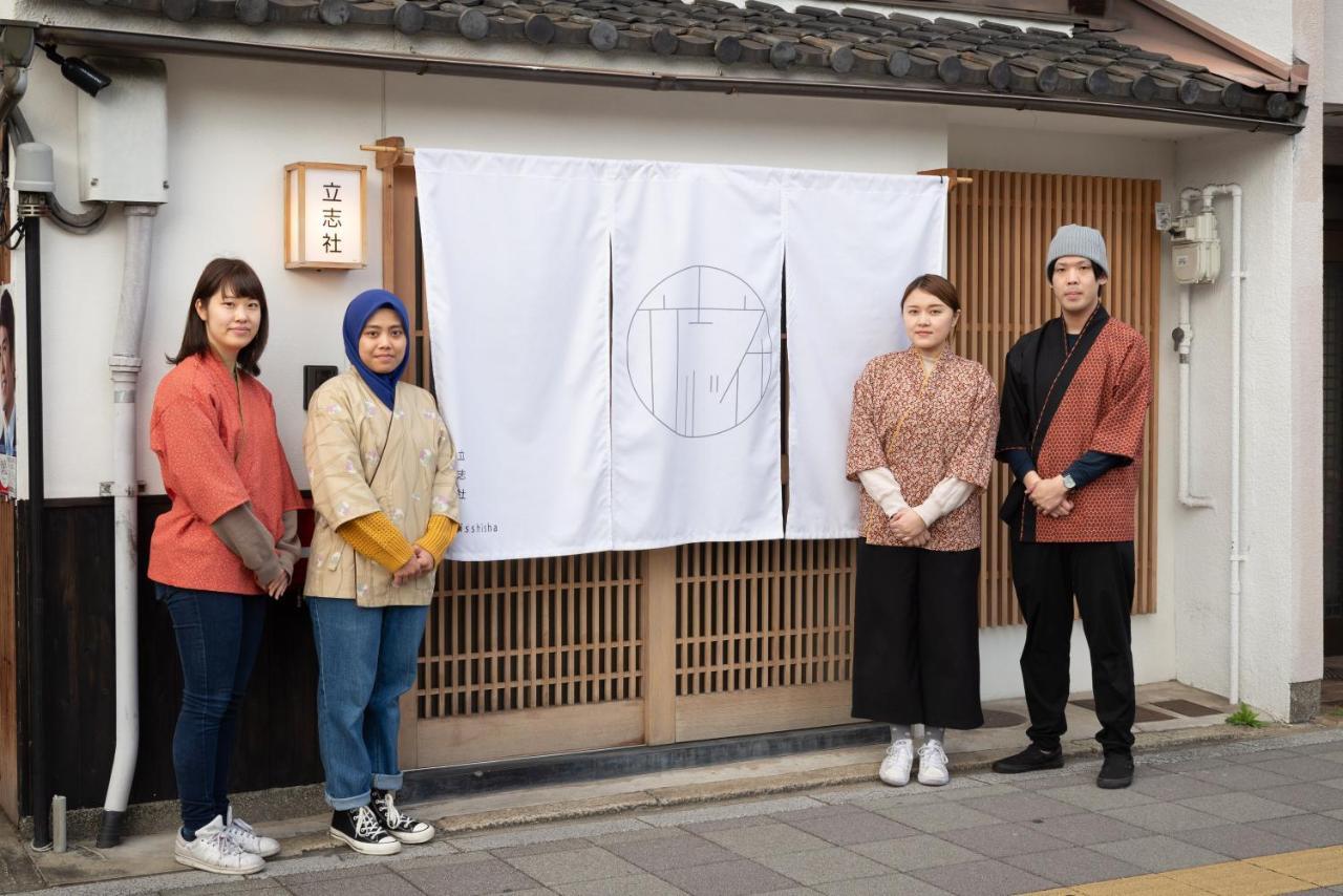 染 Sen 五条一貫町 Gojo-Ikkannmachi Kyoto Buitenkant foto