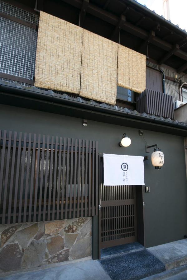 染 Sen 五条一貫町 Gojo-Ikkannmachi Kyoto Buitenkant foto